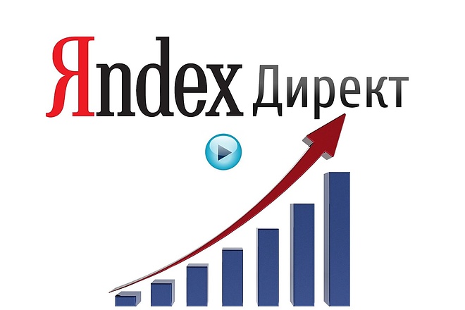 Выполню любое не сложное задание
