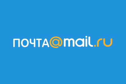 Создам 40 ящиков почты mail.ru, с номером телефона, ручная работа