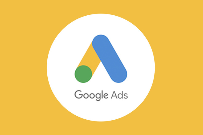 Google Ads под ключи+ведение