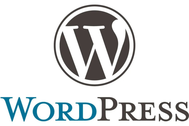 Натяжка верстки на WordPress