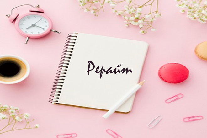 Рерайт, быстро, качественно, 100% уникальность
