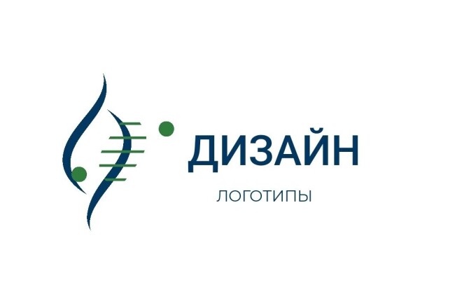 Логотипы