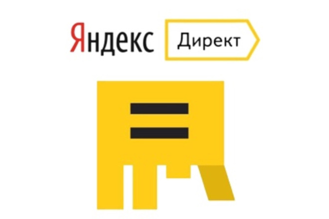 Оценка перспективности планируемой РК