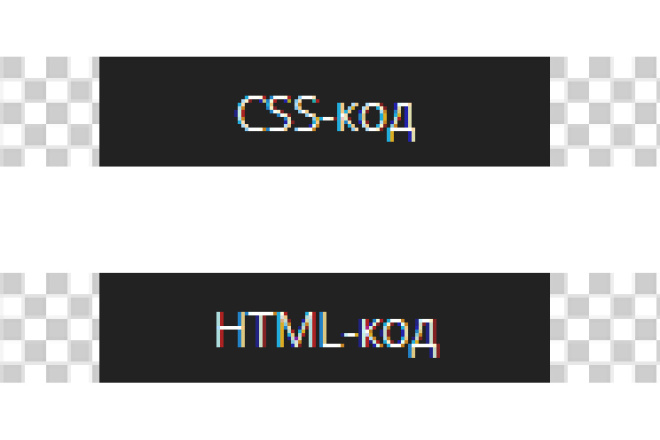 Мобильная верстка CSS, HTML в GetCourse