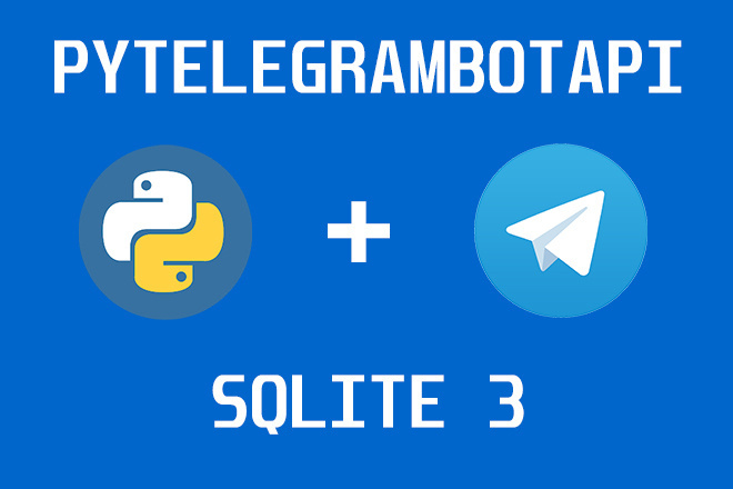 Разработаю Telegram бота на Python