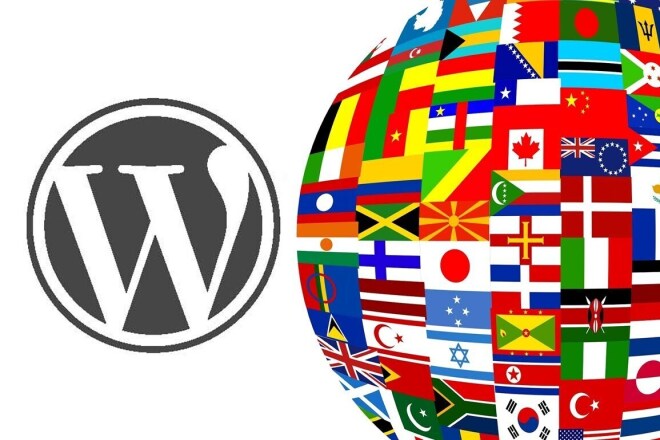 Перевод сайта на WordPress. Мультиязычный сайт