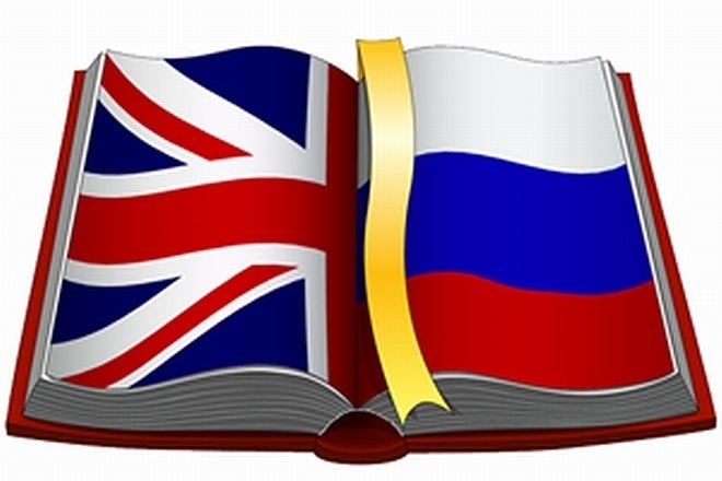 Переведу ваш текст