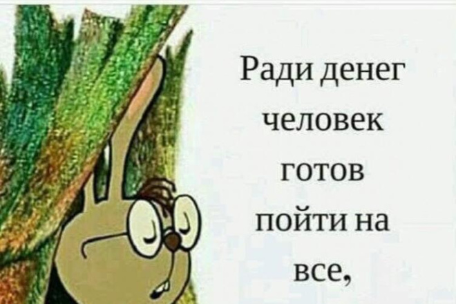 Набор текста с аудио видео - быстро