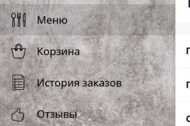 Выгружу товары и фото на сайта