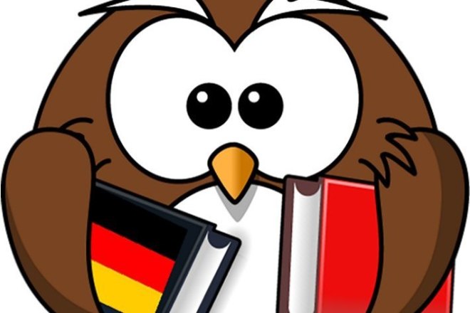 Перевод текста с немецкого языка на русский и наоборот