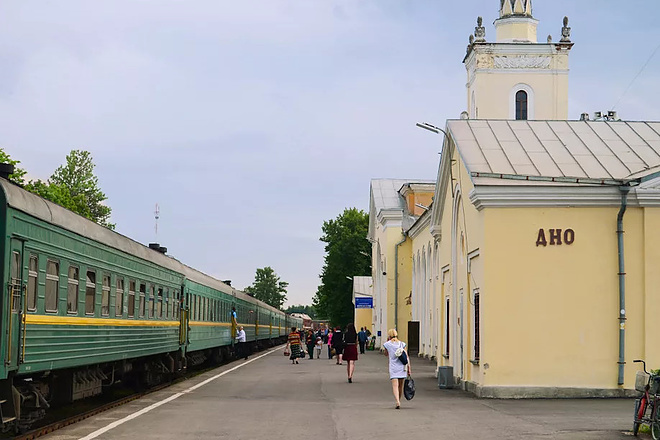 База компании Дно