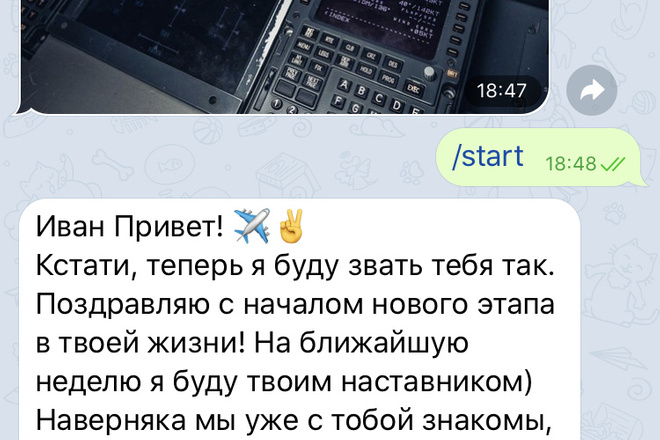 Дизайн лендингов