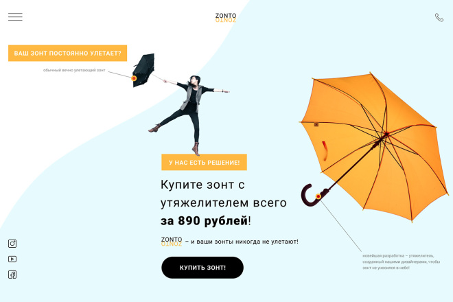 Дизайн баннеры и иконки