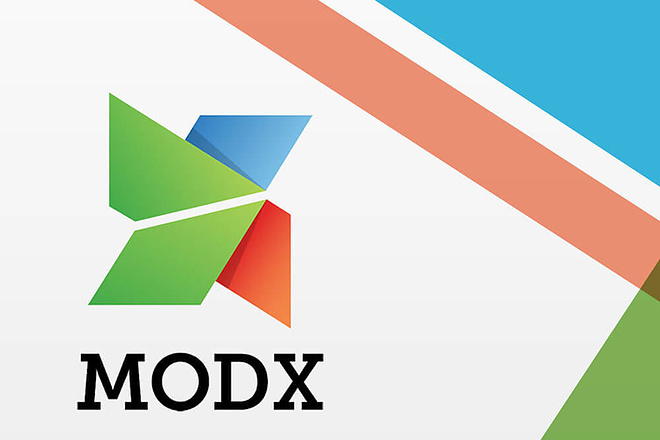 Доработка сайта на MODX