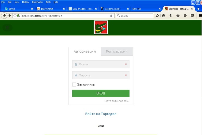 Изготовлю плагин для wordpress