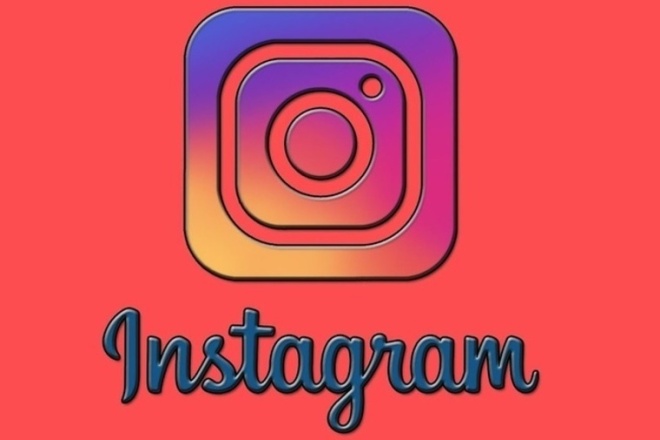 Увеличение подписчиков Instagram