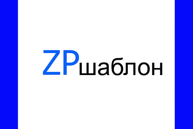 Шаблоны для ZennoPoster, ZennoBox