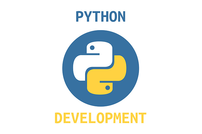 Разработка скрипта на Python