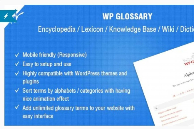WP Glossary Энциклопедия Лексика База знаний Wiki Словарь