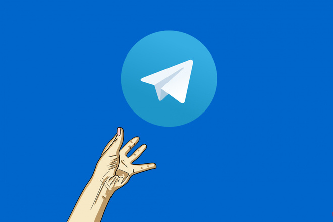 Администратор вашего канала Telegram