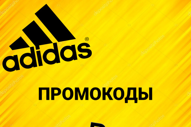 Сделаю лого или аву