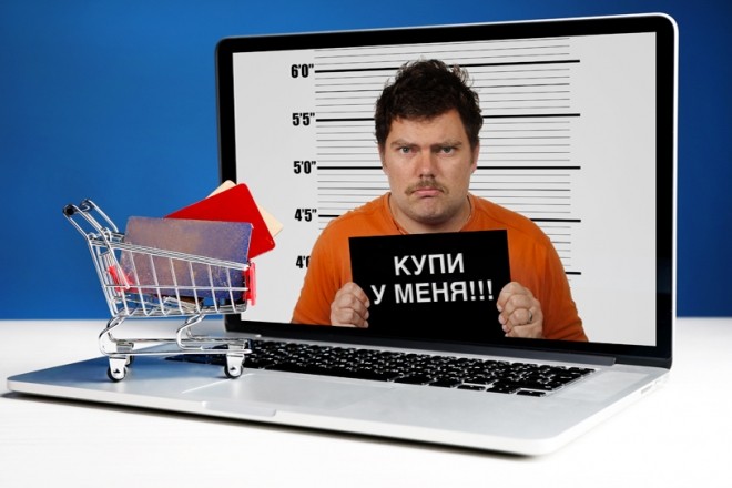 Наполнение интернет-магазина товарами