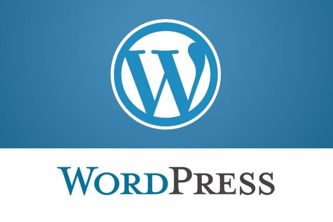Доработка wordpress