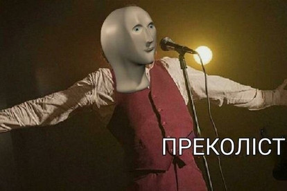 Напишу короткий юмористический рассказ