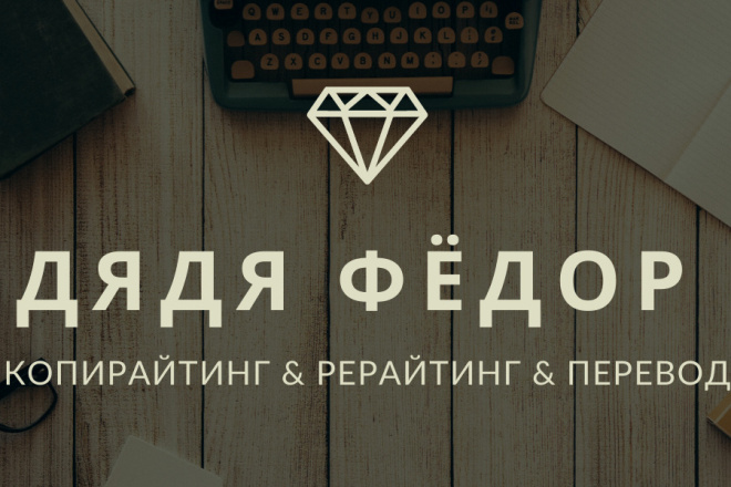 Сделаю визитку, по желанию предлагаю несколько вариантов