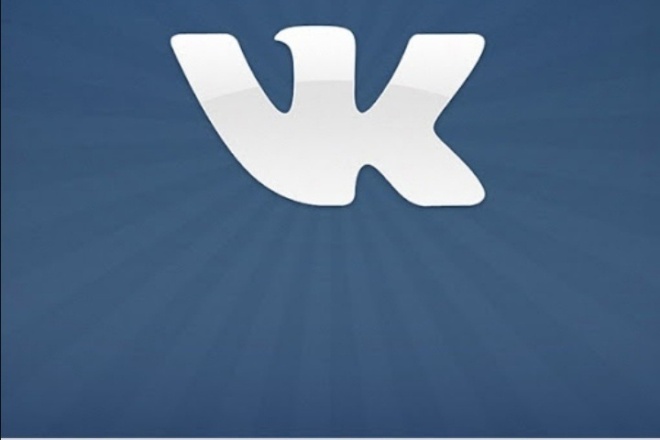Продвижение vk