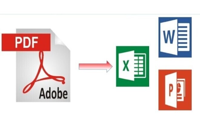 Конвертирование PDF-файлов в Exсel