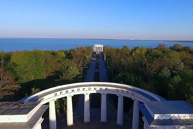 База компании Цимлянск