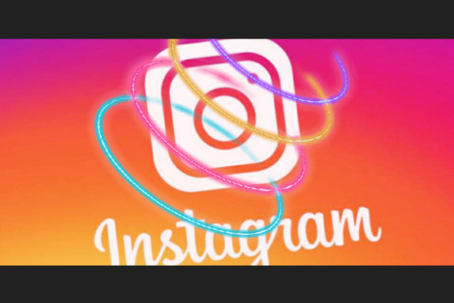 Аудит аккаунта Instagram