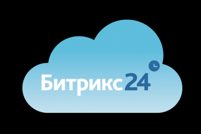 Настройка необходимых полей в карточках лидов, контактов и заказов