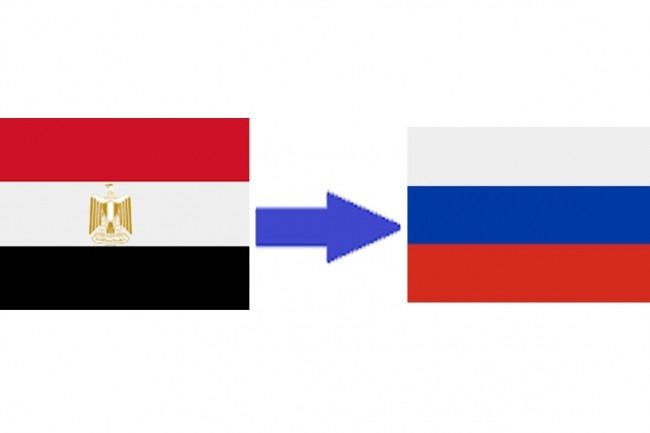 Переведу текст с арабского языка на русский