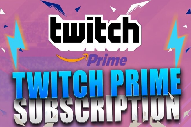 Prime подписчики для Twitch 1 прайм 50 рублей