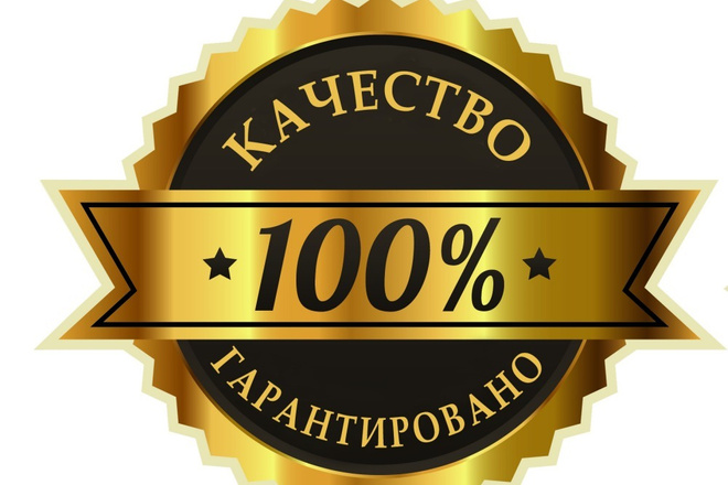 Набор текста, транскрибация