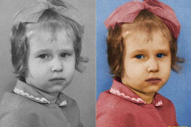 Раскрашивание старой и черно-белой фотографии