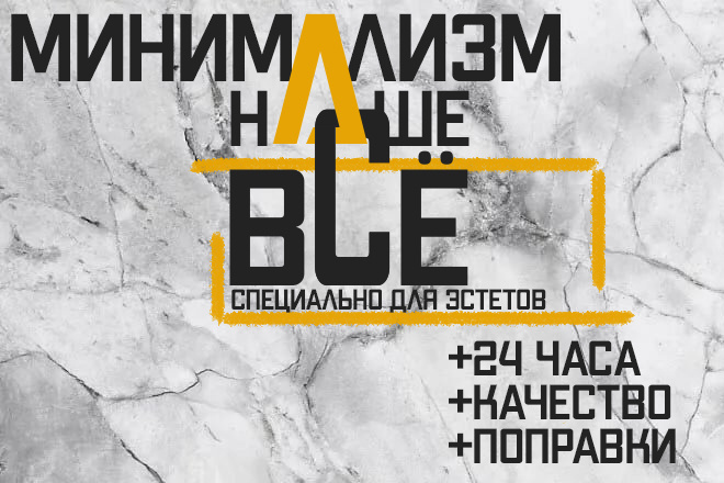 Всех манящее лого
