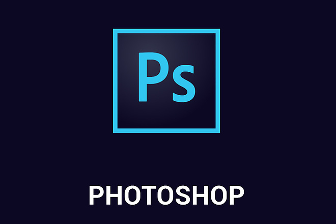 Ретушь фотографий в Photoshop