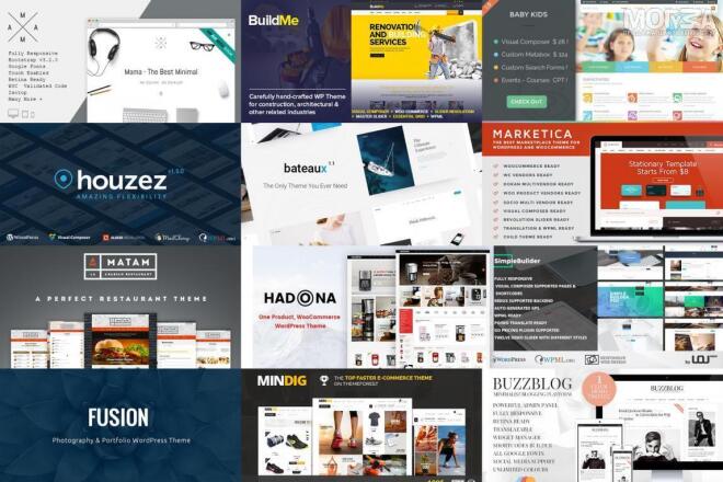 Премиум шаблон Wordpress