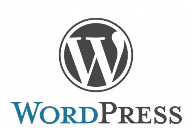 Установлю и настрою Wordpress на хостинг