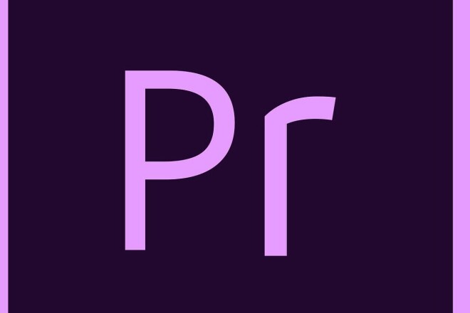 Редактирование видео