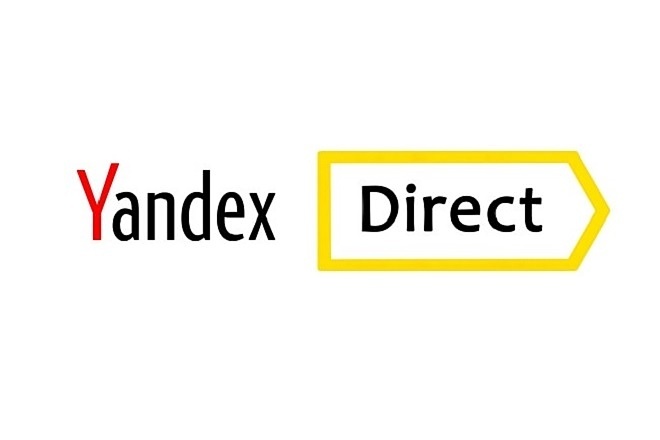 Трастовые аккаунты Яндекс Директ с открученным балансом