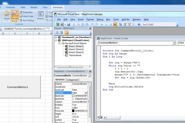 Напишу скрипт под Excel