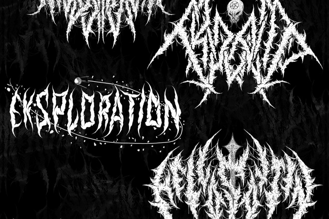 Metal Logo