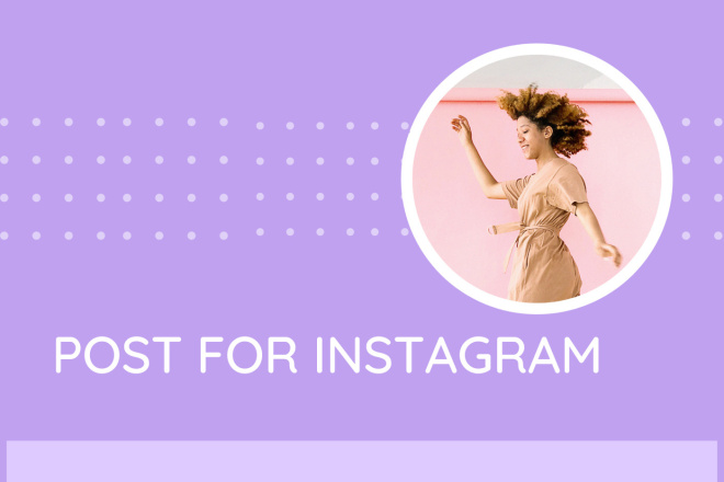 Иллюстрации для instagram