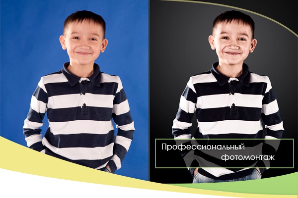Сделаю профессиональный фотомонтаж