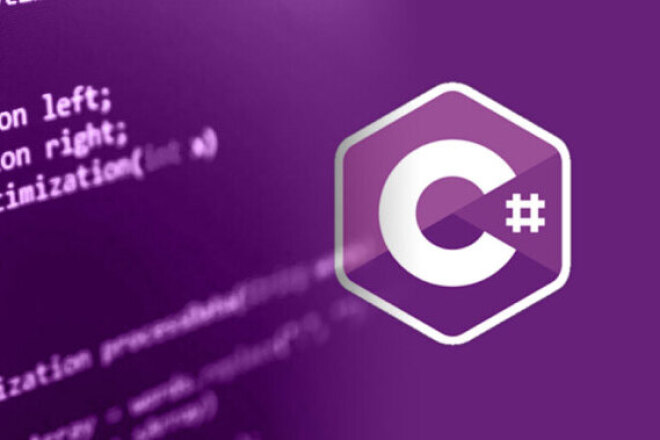 Напишу приложение на C# Console, WinForm
