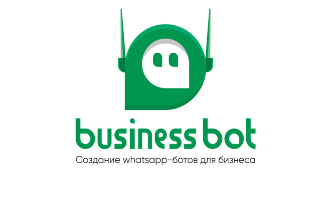 Разработка умных чат-ботов для бизнесa. WhatsApp, Telegram, BK